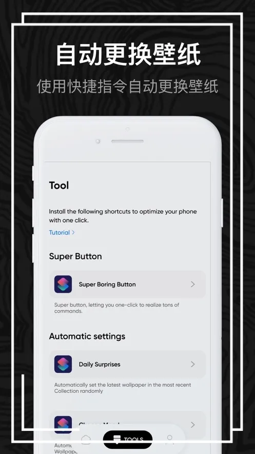 ����֮��v2.3.2 �ٷ������ͼ0