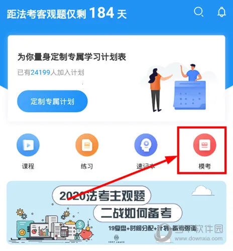 ����������׿���ֻ���