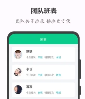 �ְ�����