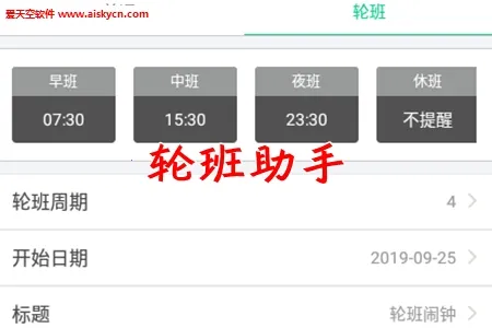 �ְ�����