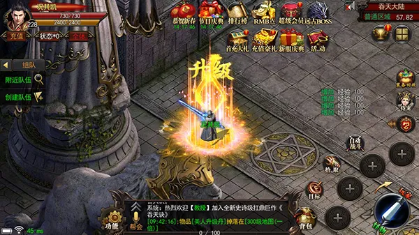 ������;�����ֻ���v12.20190806 ��Ѱ��ͼ1