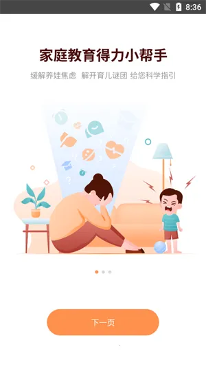 ����˵�ɳ�2026�ٷ�����