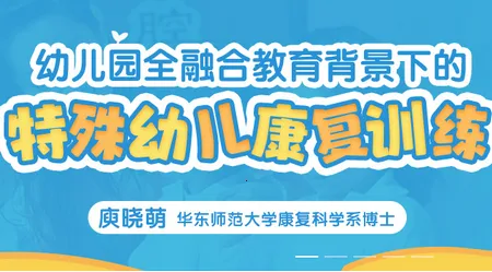 ��ͯ��ʦ��У�����ֻ���