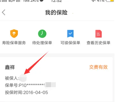 ƽ����ܼ�2026���ذ�װ