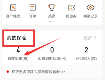 ƽ����ܼ�2026���ذ�װ