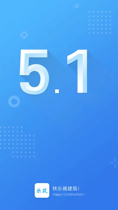 ������׿���ֻ���v7.8.1 �ֻ����ͼ0