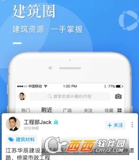 ������׿���ֻ���