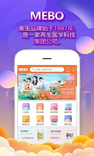 ������v1.0.0 ��Ѱ��ͼ2