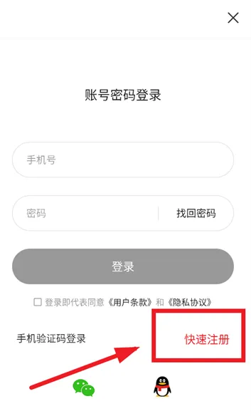 ��¤��2026�ٷ�����