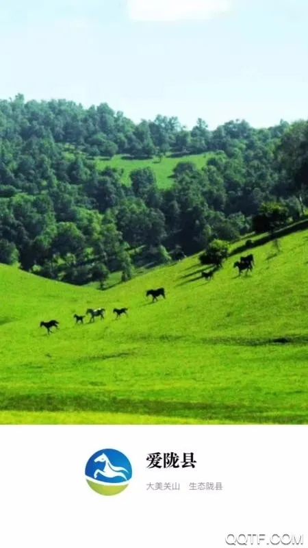 ��¤��2026�ٷ�����v1.0.0 �ֻ����ͼ4