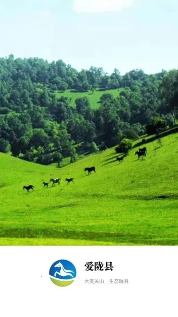 ��¤��2026�ٷ�����v1.0.0 �ֻ����ͼ2