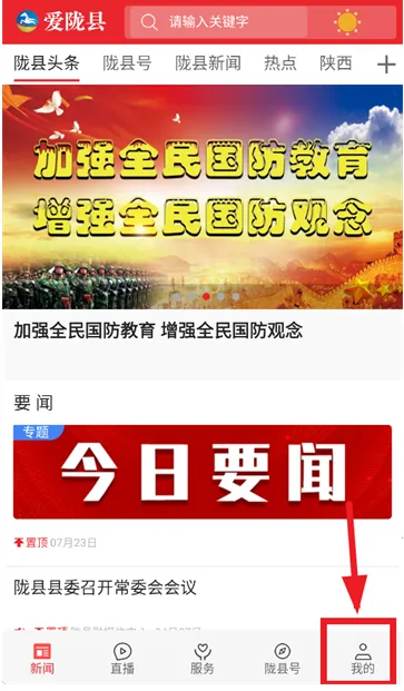 ��¤��2026�ٷ�����