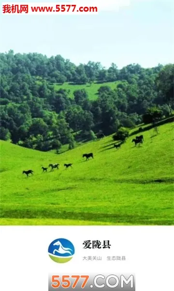 ��¤��2026�ٷ�����v1.0.0 �ֻ����ͼ1