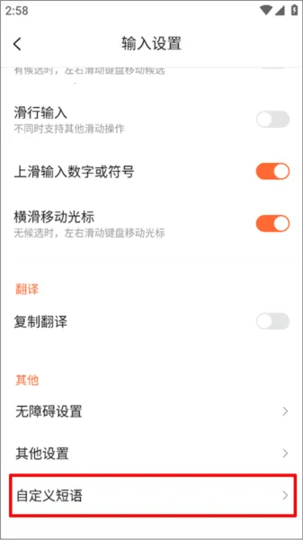 �ѹ����������뷨