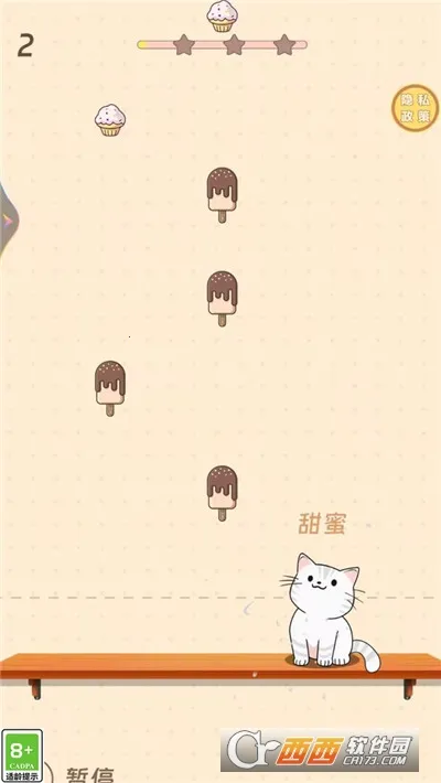 ������԰v1.0.2 ��Ѱ��ͼ0