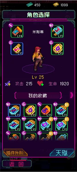 ������԰