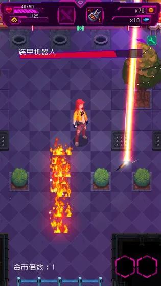 ������԰v1.0.2 ��Ѱ��ͼ4