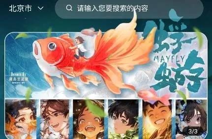 ���Ӿ籾��