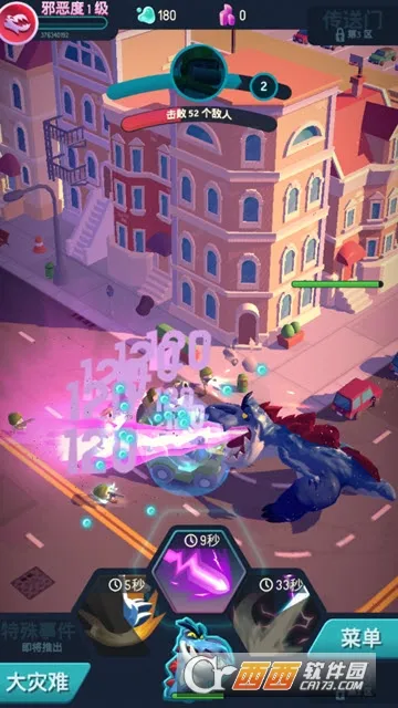 ���ǹ��ﰲ׿���ֻ���v1.5.8 �ֻ����ͼ0