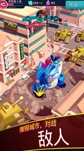 ���ǹ��ﰲ׿���ֻ���v1.5.8 �ֻ����ͼ4