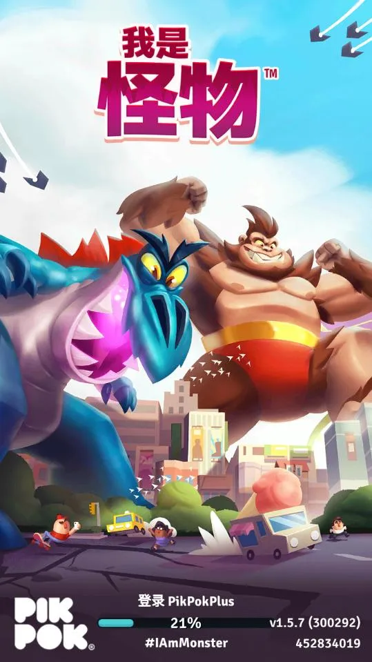 ���ǹ��ﰲ׿���ֻ���v1.5.8 �ֻ����ͼ1