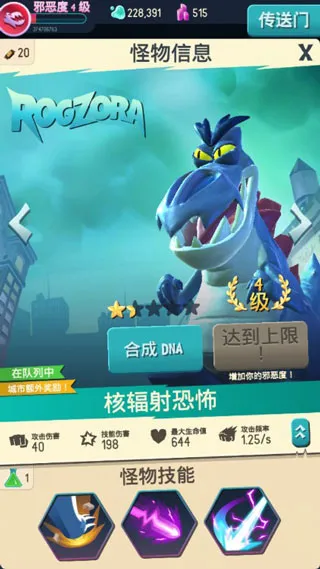 ���ǹ��ﰲ׿���ֻ���