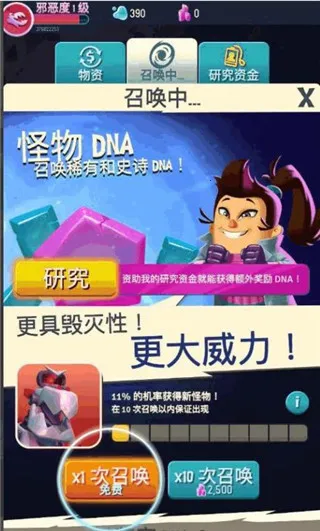 ���ǹ��ﰲ׿���ֻ���