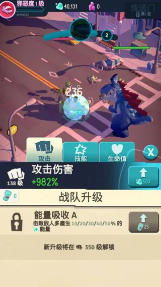 ���ǹ��ﰲ׿���ֻ���