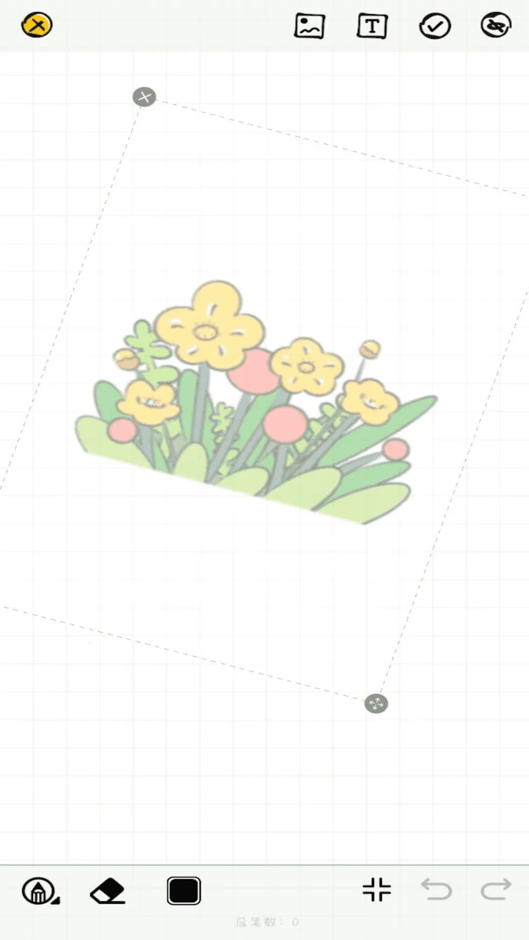 ��ʻ�߹2026�ٷ�����v1.0.10 �ֻ����ͼ2