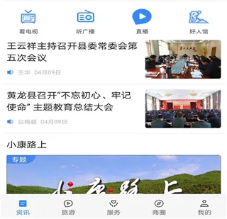 �����������ֻ���