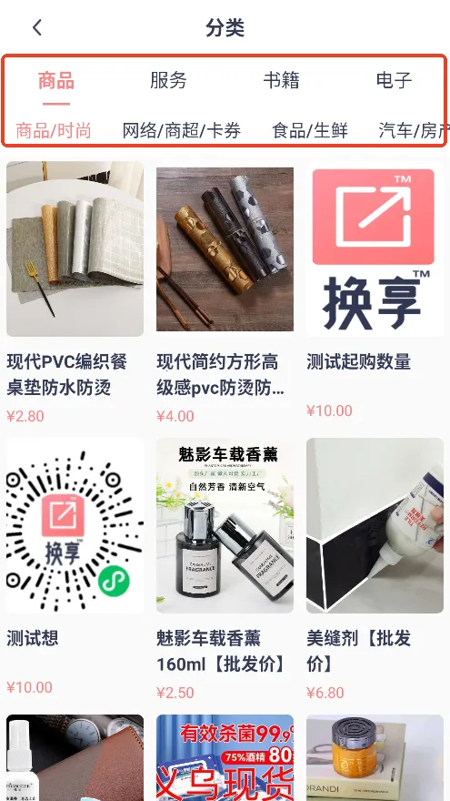 �������ﻻ��