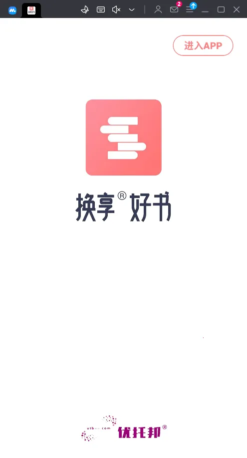 �������ﻻ��