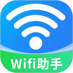 ����WiFi������2026���°汾