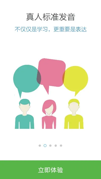 ����������N1�챦��2026�ٷ�����v3.8.4 ��׿���ͼ0