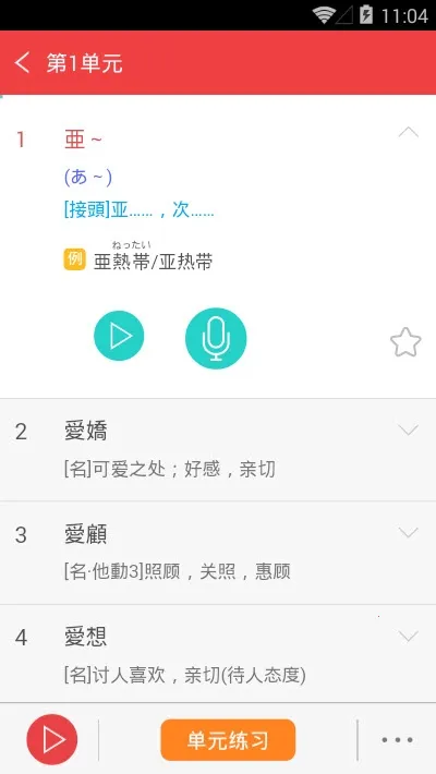 ����������N1�챦��2026�ٷ�����