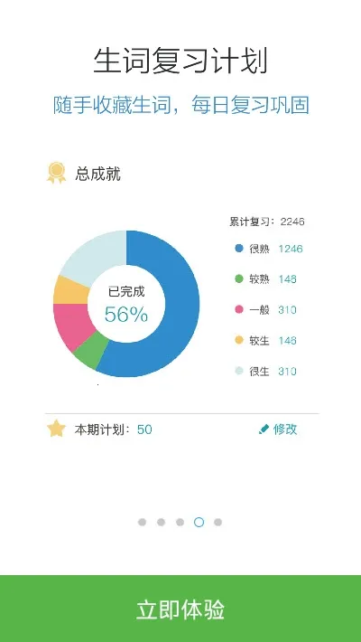 ����������N1�챦��2026�ٷ�����v3.8.4 ��׿���ͼ1