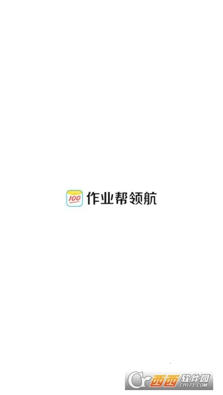 ��ҵ���캽