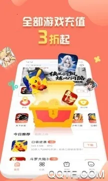 �ۿ���v3.2.1.0 ��Ѱ��ͼ4