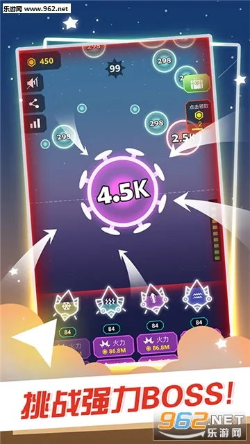 �Ǽʷ���ս2026���°汾v1.2.8 �ֻ����ͼ2