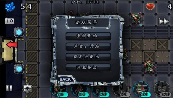 �Ǽʷ���ս2026���°汾