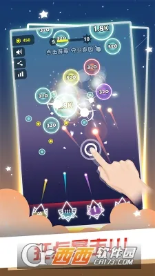 �Ǽʷ���ս2026���°汾v1.2.8 �ֻ����ͼ4