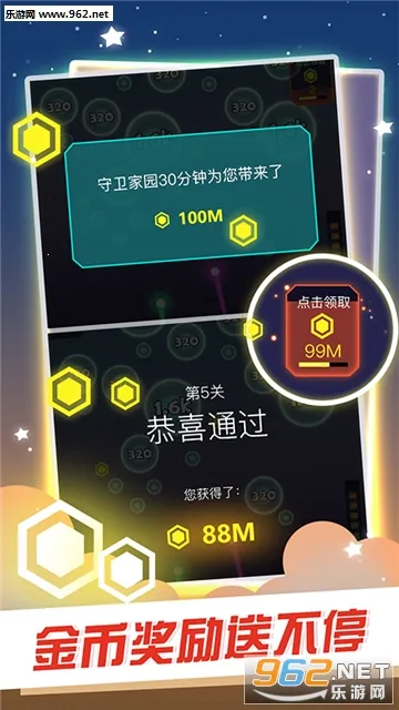 �Ǽʷ���ս2026���°汾v1.2.8 �ֻ����ͼ3