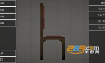 �������԰�����ֻ���