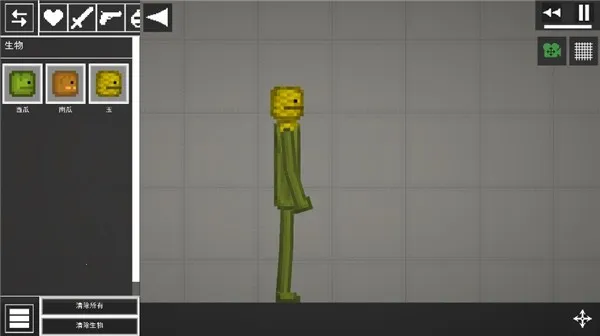 �������԰�����ֻ���