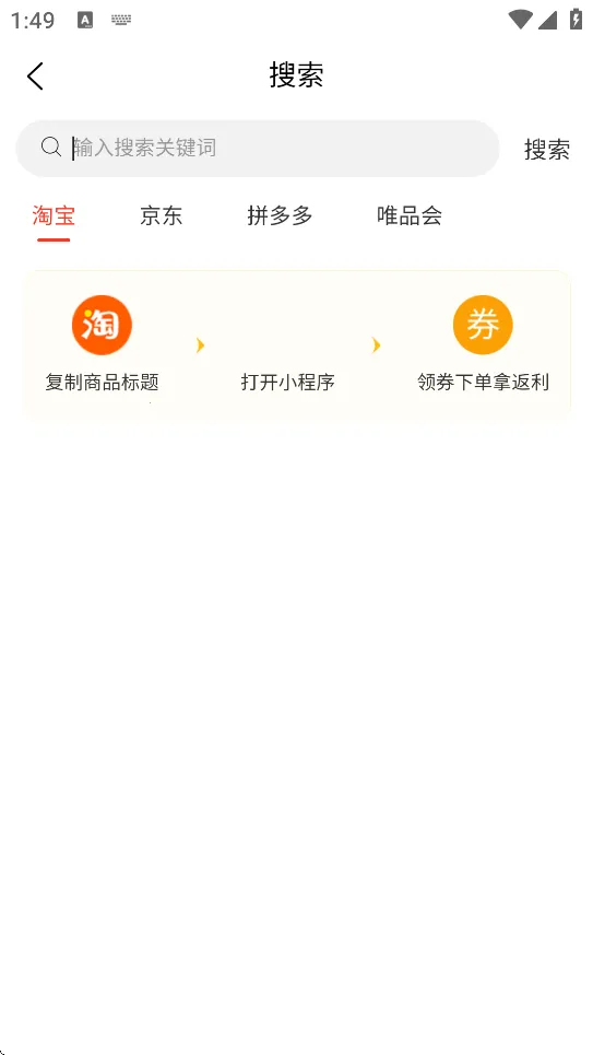 ����������v1.1.5 �ֻ����ͼ1