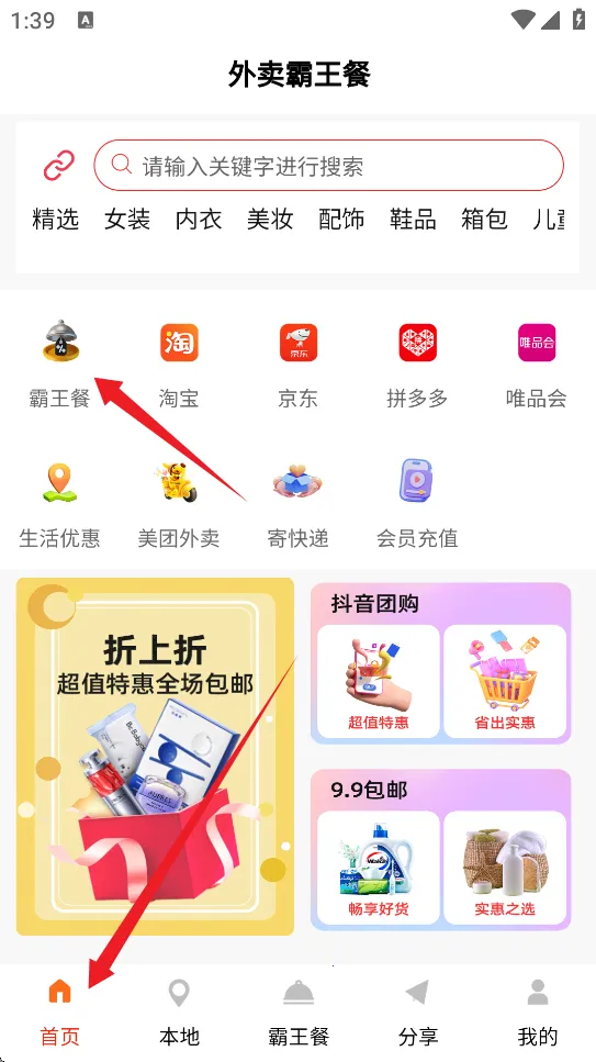 ����������