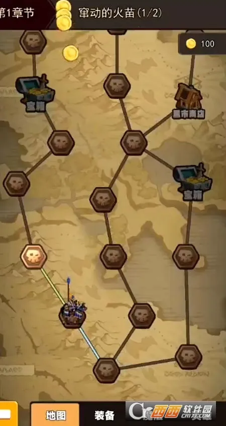 ��֮������2026�ٷ����°汾v1.0 �ֻ����ͼ0