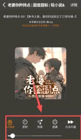 ��������v3.6.7 ��׿���ͼ3