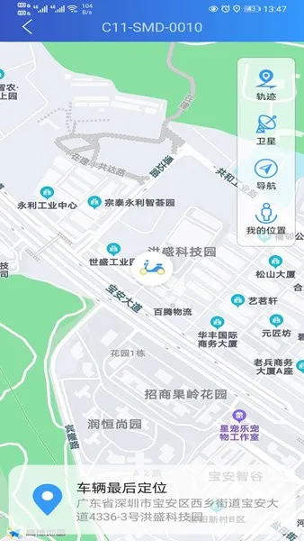 �����ʿ2026���°汾v1.5.8 ��Ѱ��ͼ3