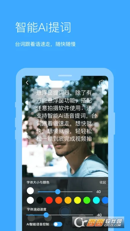 ȫ���������׿���ֻ���v1.6.6 �ֻ����ͼ0